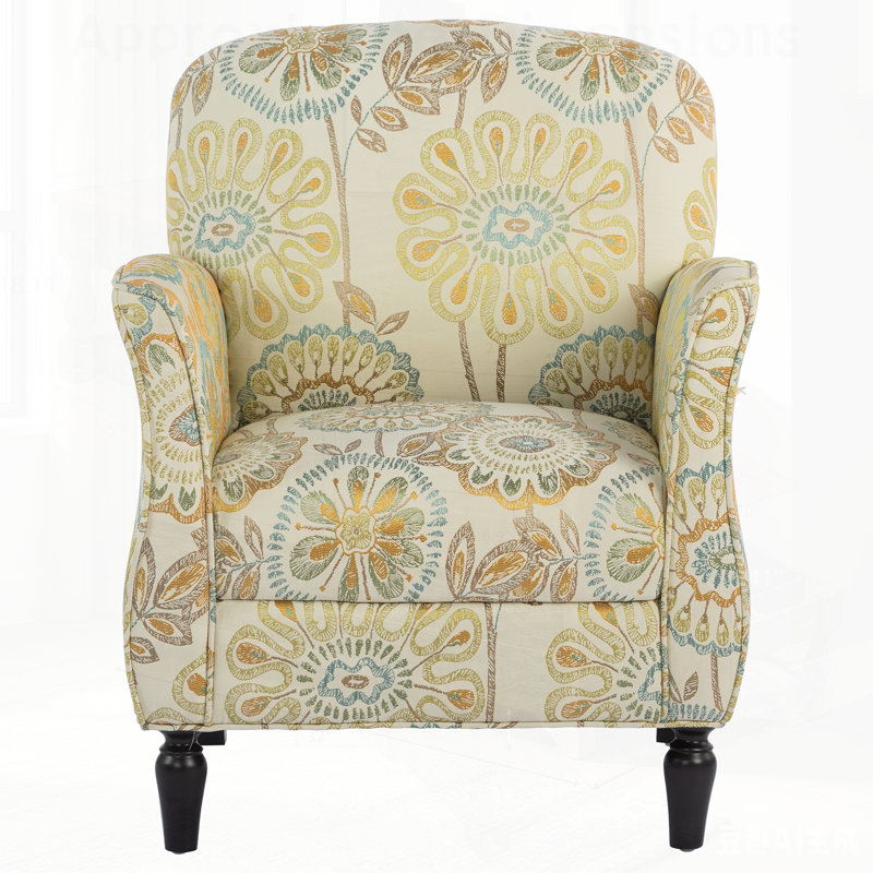 Accent Chairs For Living Room