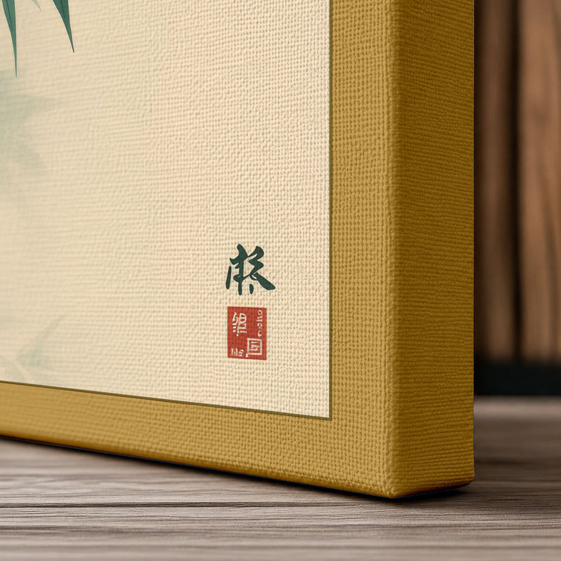 Three Bamboo Stems Japandi - Wrapped Canvas, 24x16 - 61.0 x 40.6 cm, Ochre Border