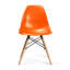 Chaise d'appoint Jordan-315747542-315747521