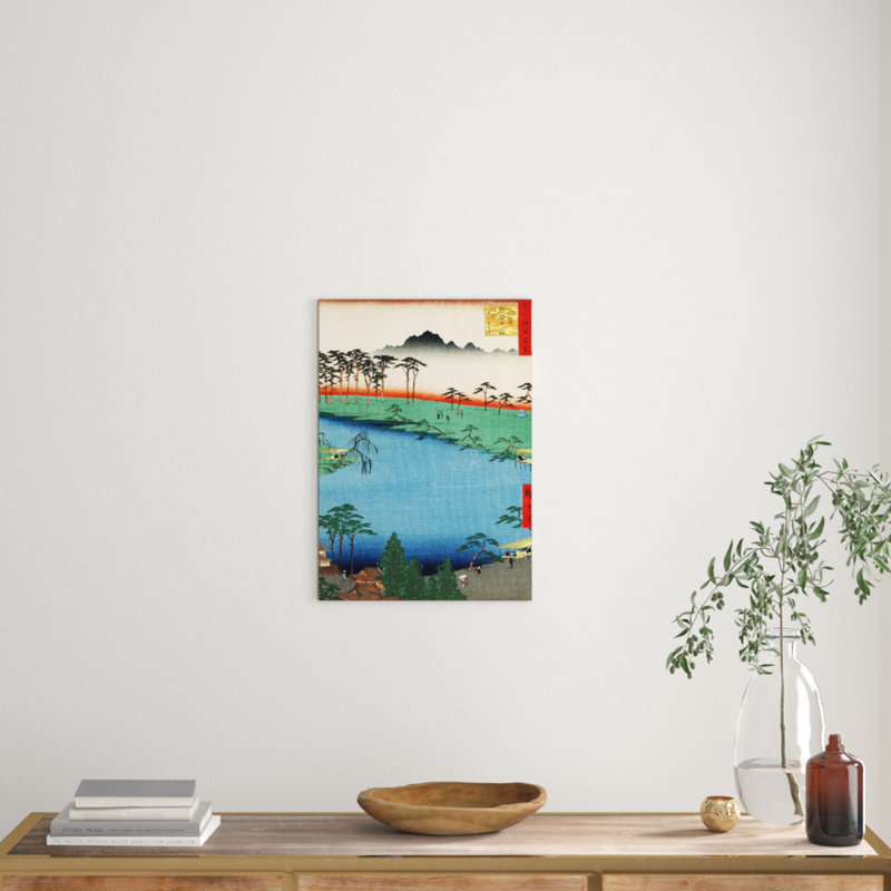 Hiroshige Japanese Oriental Shrine - Frameless Print, 59.4cm H x 42cm W