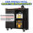 Sturdy Metal Tool Storage Cabinet With Wheels - Tool Storage Cabinet For Garage, Office, And Home Organizer Solutions