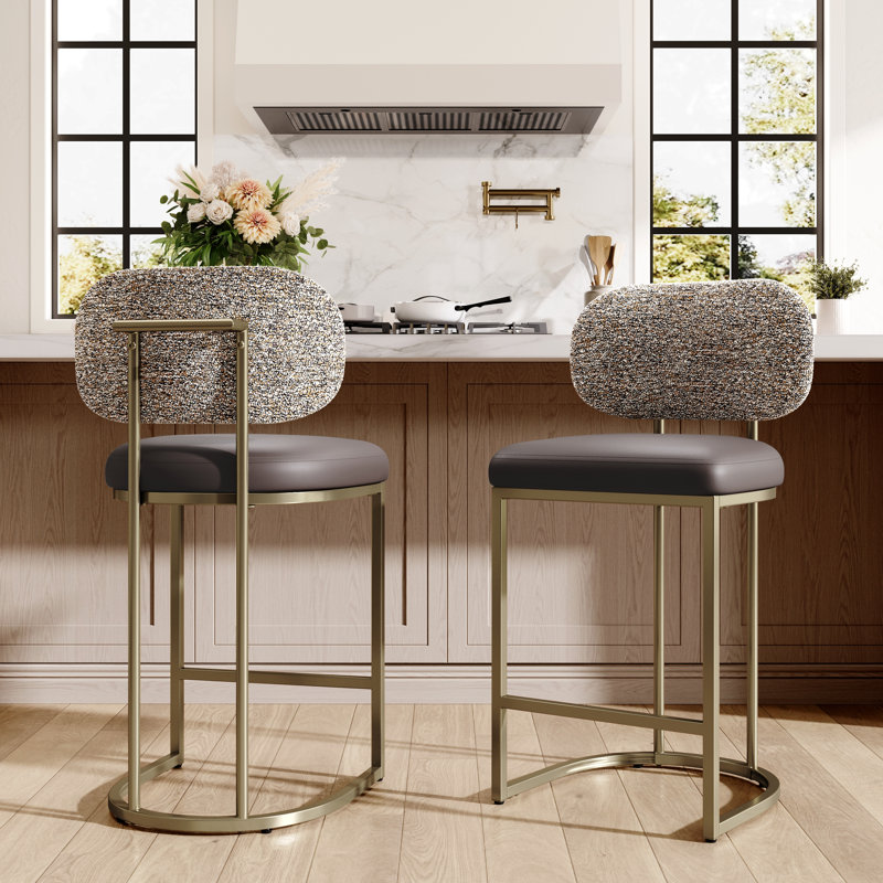 Upholstered Counter Stool with Metal Frame, Brown/Gold, 2