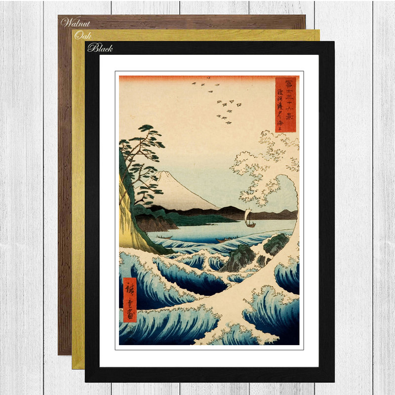 Single Picture Frame Painting, Black
