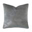 Montecito Square Pillow Cover & Insert