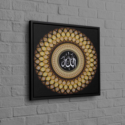 Floater Frame Print on Canvas