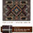 Rustic Lodge Cabin Machine Washable Area Rug with Non-slip Backing-129169691