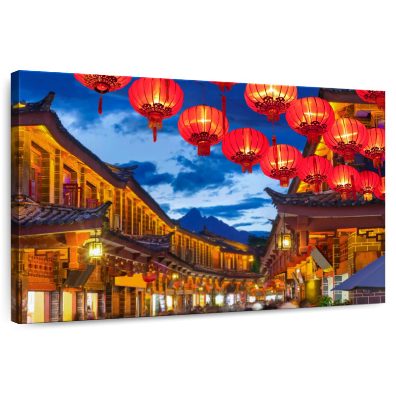 Ravi sur la rue Lijiang, H 26 po x l 39 po