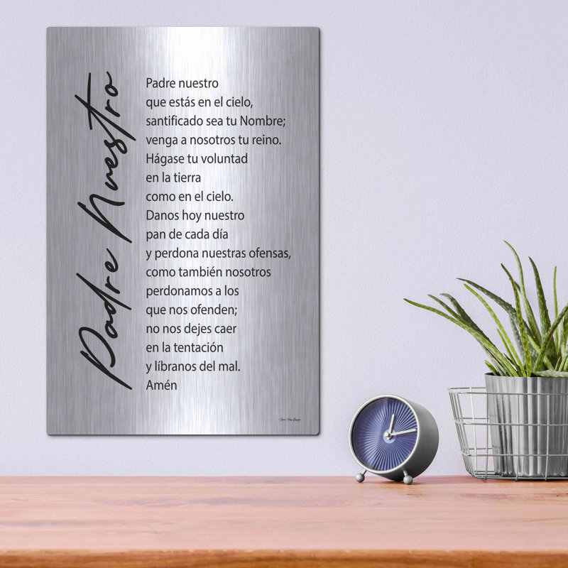 «The Lord's Prayer - French» par Seven Trees Design, art mural en métal, H 16 po x l 12 po