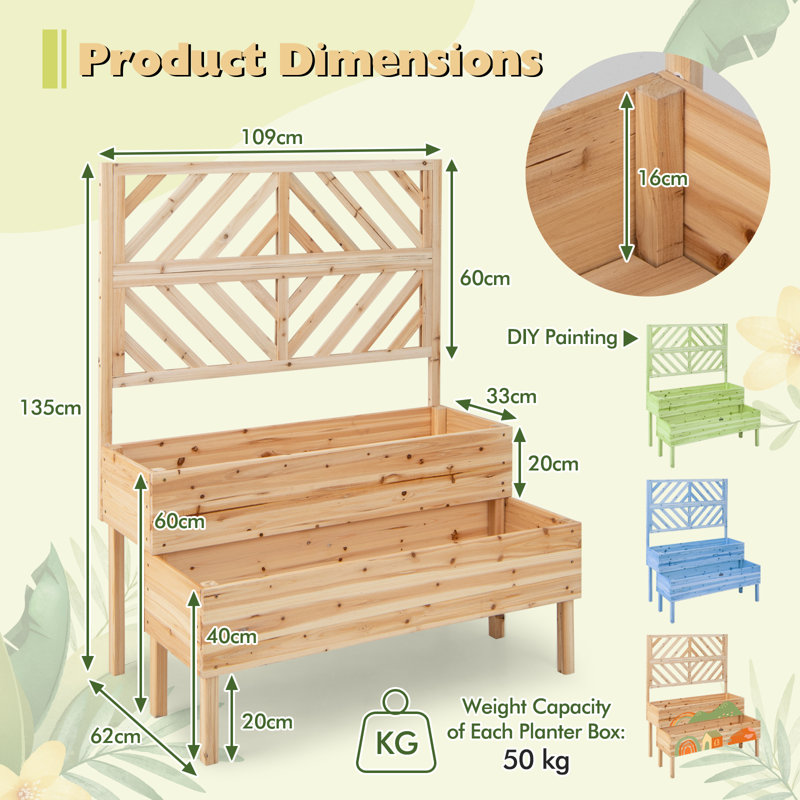 Nolic Wood Planter Box, Beige