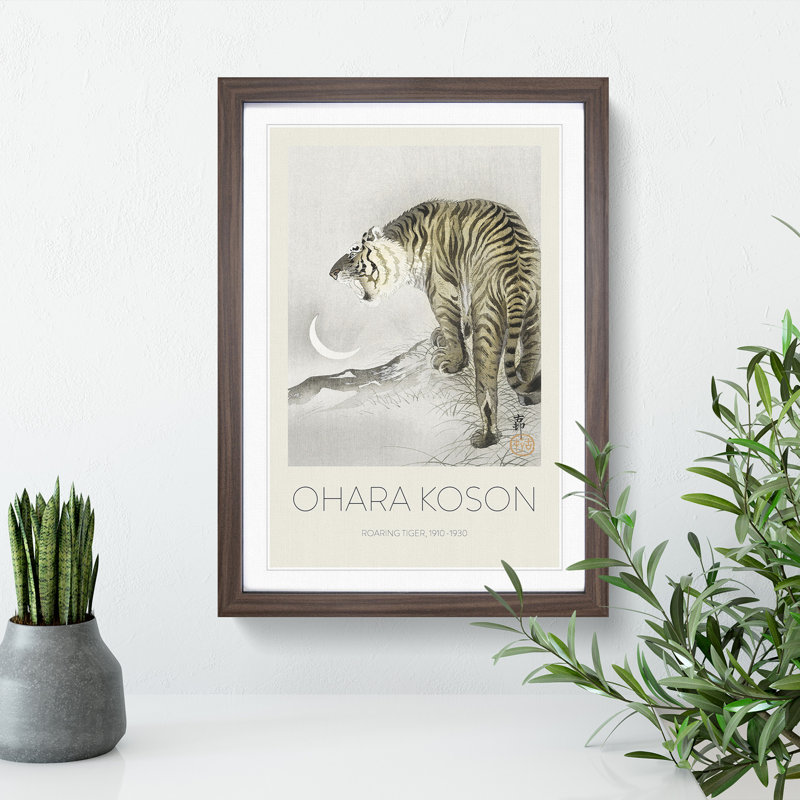 Roaring Tiger by Ohara Koson - Picture Frame Graphic Art, 36cm H x 27cm W x 2cm D