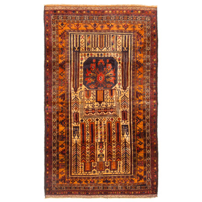 Teimani Brown Rug 2'9" x 4'11"