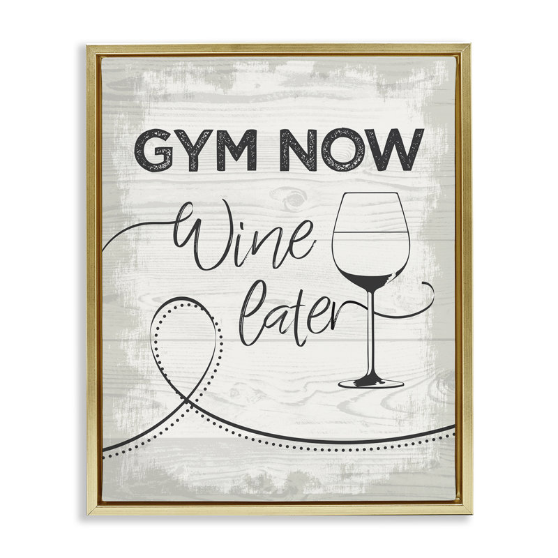  «Gym Now Wine Ensuite», art mural encadré par Jennifer Ellory, H 31 po x l 25 po, Cadre flottant métallique doré