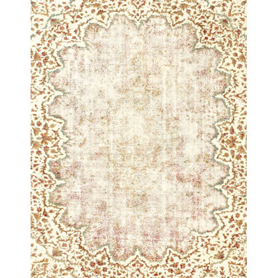 Abstract Indoor Rug