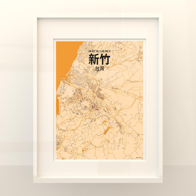 Hsinchu (chinois traditionnel), impression sur toile tendue, Orange / or pâle