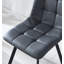 Boulat 19'' H Faux Leather Upholstered Metal Side Chair-331958606