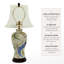 Floral  24.5" Table Lamp