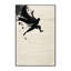 Tapis beige moelleux doux et moelleux de style Backman Ninja Assassin-266661016