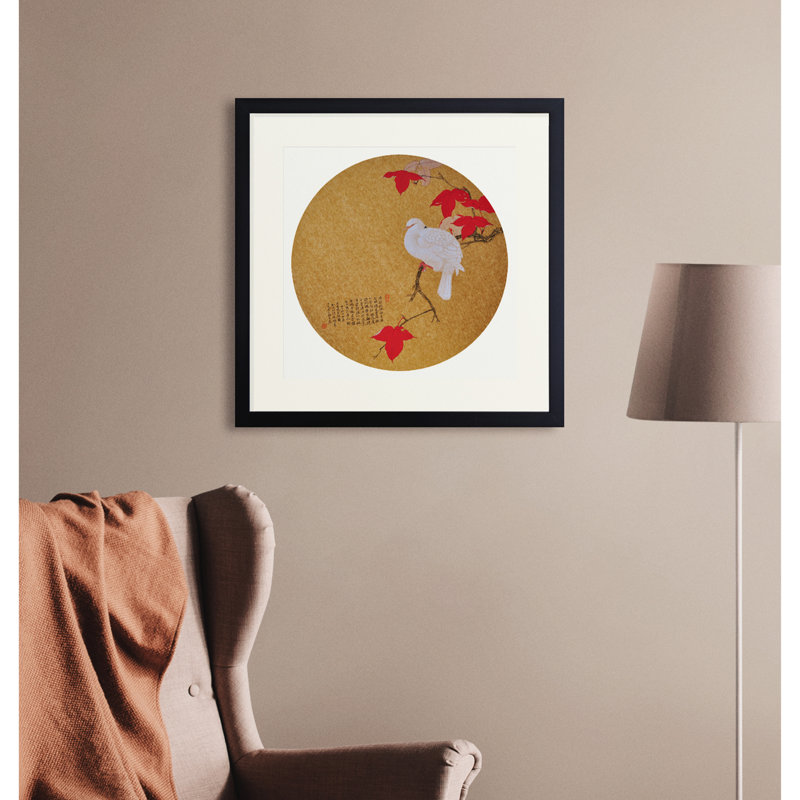 White Pigeon on a Maple Branch by Ban Shan - Single Picture Frame Painting, Black