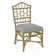 Chippendale Side Dining Chair