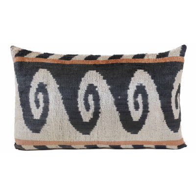 Velvet Lumbar Pillow Cover & Insert