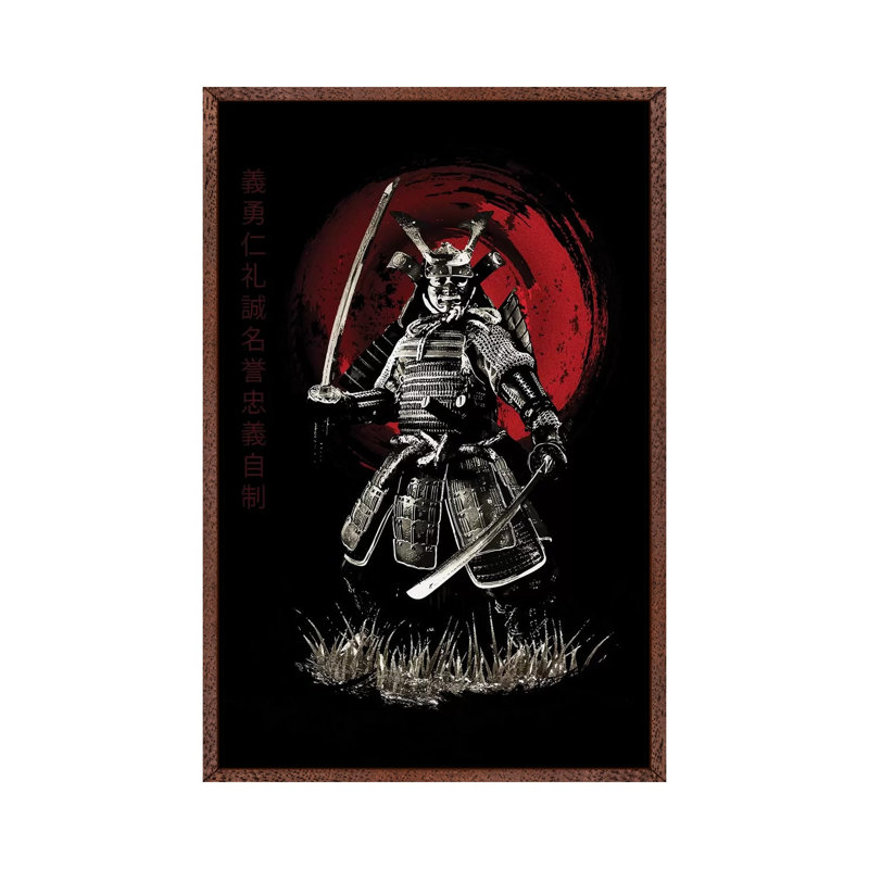 Bushido Samurai (Bushido Virtues Kanji) by Cornel Vlad - Print on Canvas, Classic Brown Wood Framed, 66.04 cm H x 45.72 cm W