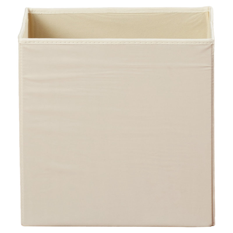 Gorilla Themed Beige and Black Fabric Storage Cube