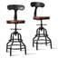 Tabouret pivotant en bois massif Jaykon