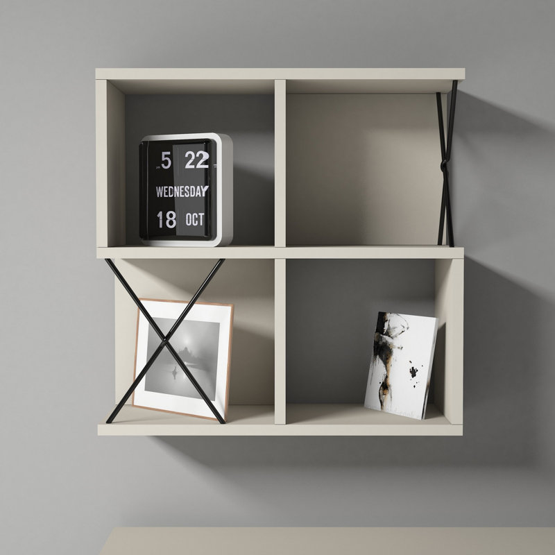 Chetna 4 Piece Square Cube Shelf, Cream/Black