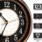 Retro Clock Is Silent And Does Not Tick