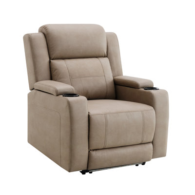 Recliner with Cup Holder