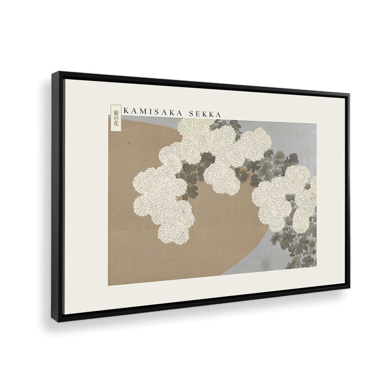 Chrysanthèmes de Kamisaka Sekka, H 25 po x l 36 po, Impression encadrée sans passe-partout, Noir satiné