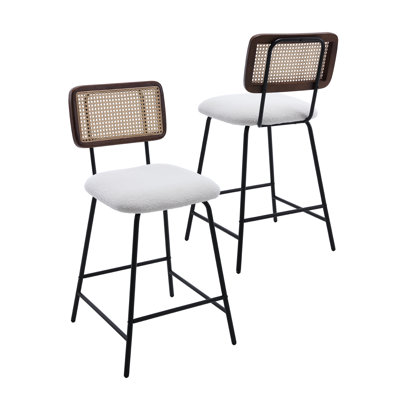Tabouret de comptoir Latrinda 26