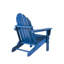 Chaise Adirondack en plastique Bedie-1264315821