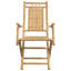 Limousin Patio Dining Accent Chair
