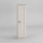 Cargill 69cm Kitchen Pantry-58547024