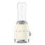 Smeg PBF01 50's Style Retro Personal Compact Blender-88168339