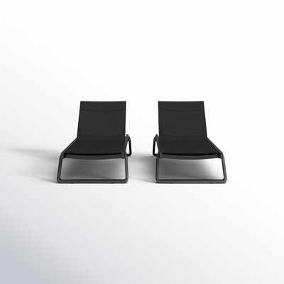 Holli Outdoor Metal Chaise Lounge by AllModern