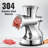 VEVOR Stainless Steel Manual Meat Grinder