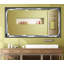 Miroir de salle de bain-1898249123-1898249112