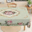 Nappe en polyester lavable à motif floral de style rétro-829473485