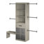 Nova 68.7'' - 95.4'' Closet System