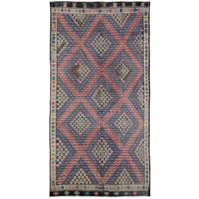 Jijim One-of-a-Kind 5'9" X 10'8" Area Rug