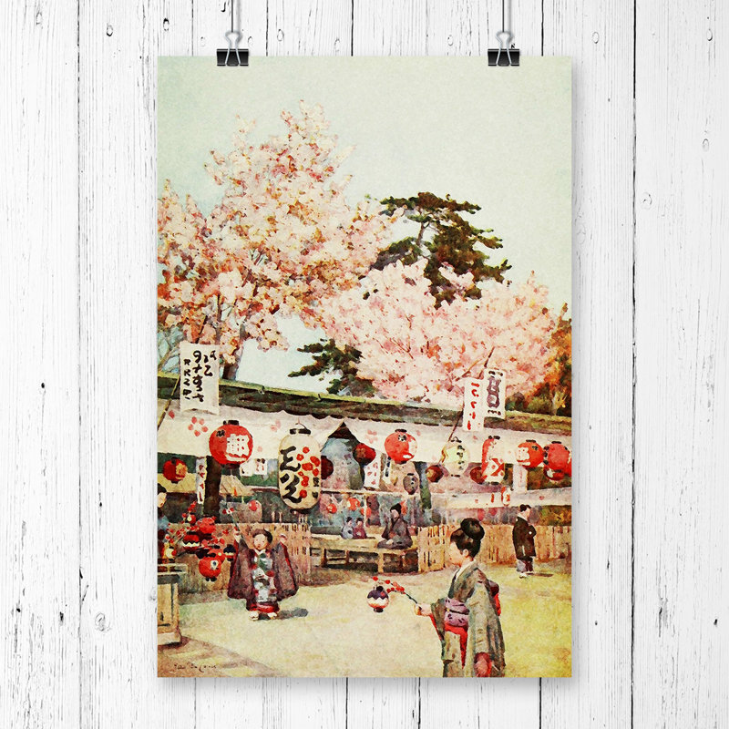 No Frame Print, 42 x 29.7cm
