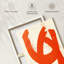 «Burnt Orange Abstract», reproduction sur toile tendue-1501820374