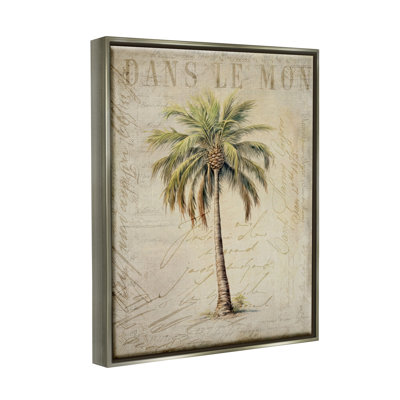 " Vintage Palm Tree " by Andrea Haase