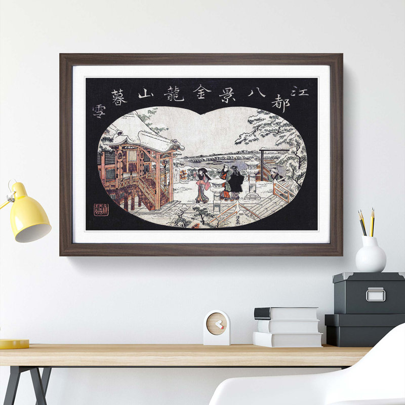 Temple in the Snow by Torii Kiyonaga - Picture Frame Art Print, Walnut Framed, 27cm H x 36cm W x 2cm D