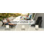 Chaise longue inclinable en plastique PEHD résistante à la rouille noire avec dossier réglable-401118995