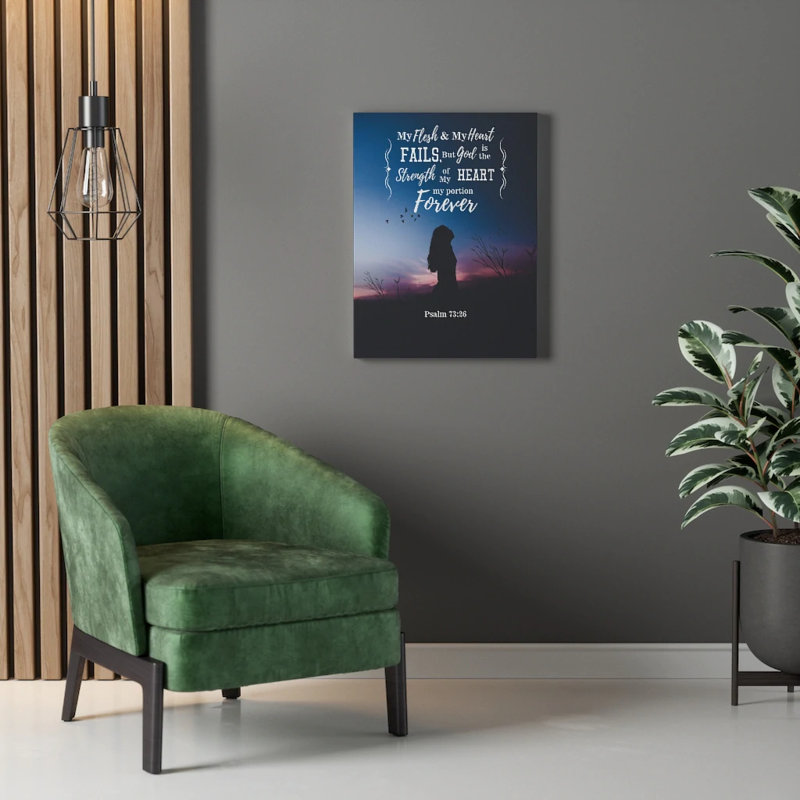 My Flesh And Heart - Wrapped Canvas Print, 61cm H x 46cm W