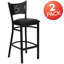 Tabouret de bar Fairmont-213971655