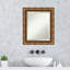 Miroir d'appoint Ezzell-46303227